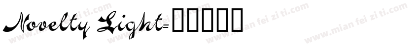 Novelty Light字体转换